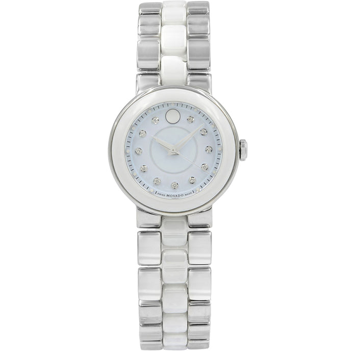 Movado Women's Cerena White Dial Watch - 606930