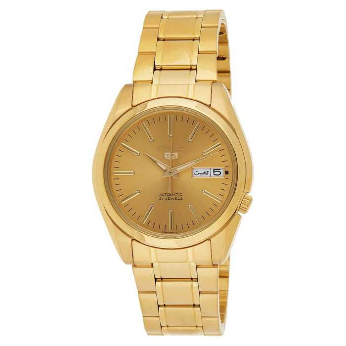 Seiko Men's Classic Gold Dial Watch - SNKL48K1