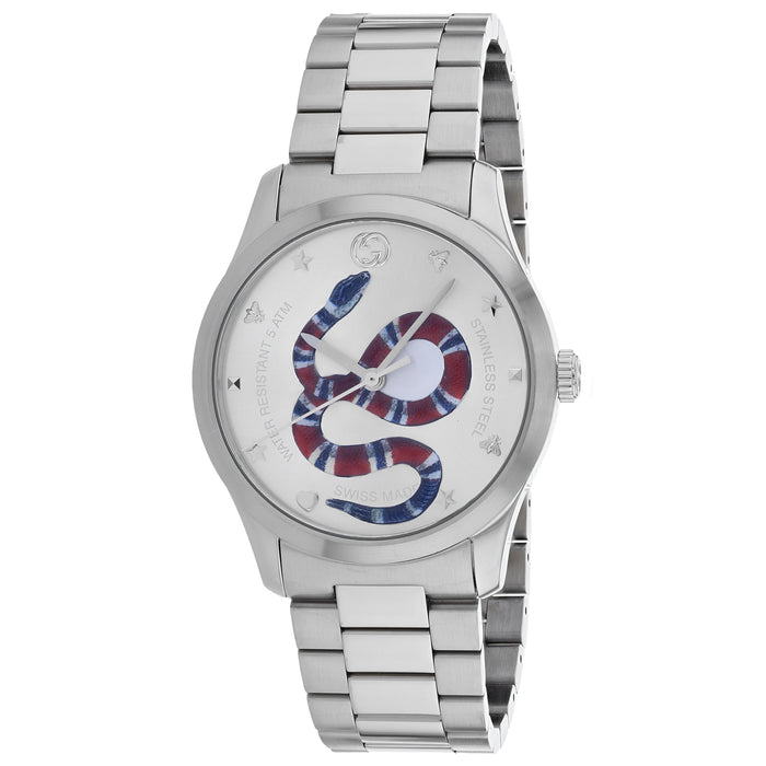 Gucci Men's G-Timeless Silver Dial Watch - YA1264076
