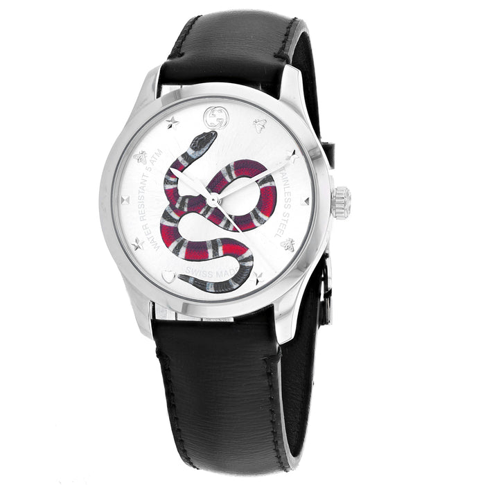 Gucci Men's G-Timeless Silver Dial Watch - YA1264137