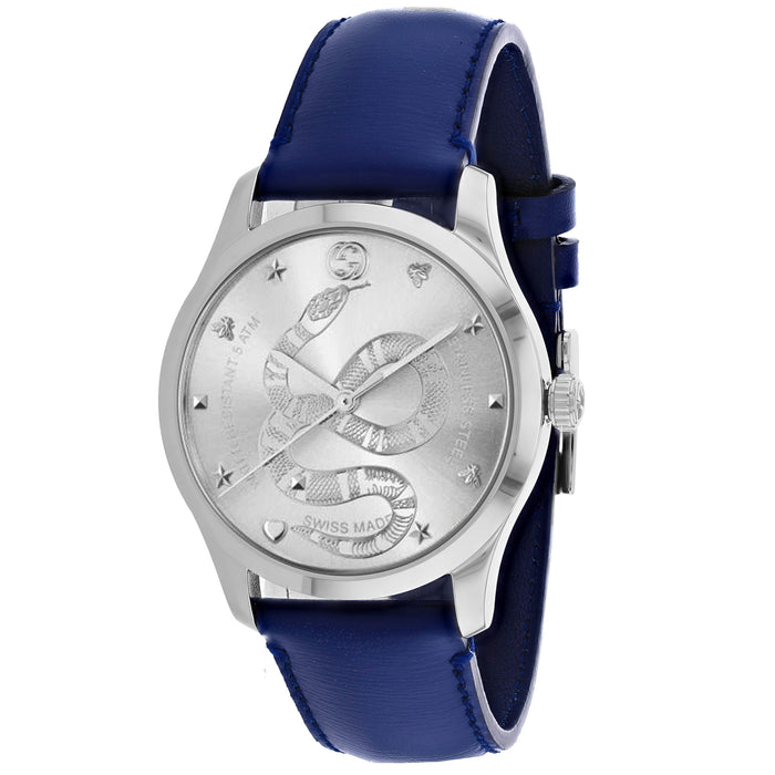 Gucci Men's Timeless Silver Dial Watch - YA1264138